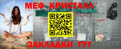 альфа пвп VHQ Тара