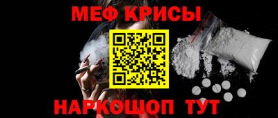 гашик Гусь-Хрустальный