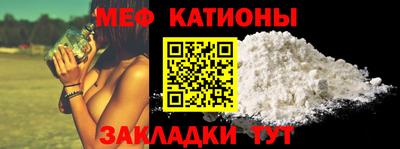 гашик Гусь-Хрустальный
