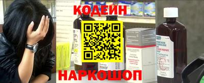 гашик Гусь-Хрустальный