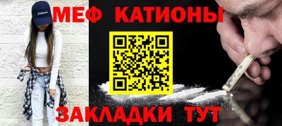 2c-b Гусев