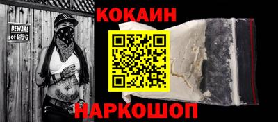 синтетический гашиш Тверь