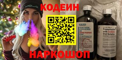 2c-b Гусев