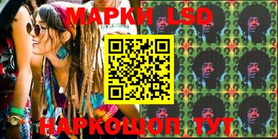 гашик Гусь-Хрустальный