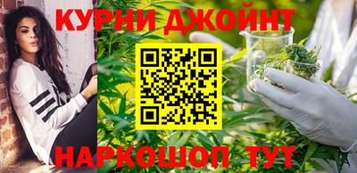 эйфоретик Гусиноозёрск