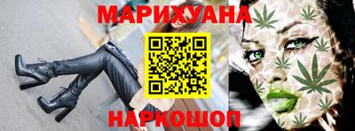 гашик Гусь-Хрустальный