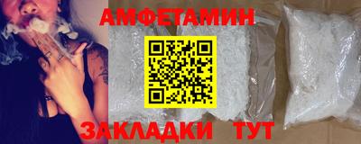2c-b Гусев