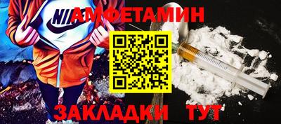 гашик Гусь-Хрустальный