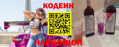 гашик Гусь-Хрустальный
