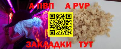 2c-b Гусев