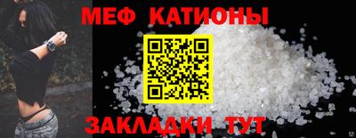 2c-b Гусев