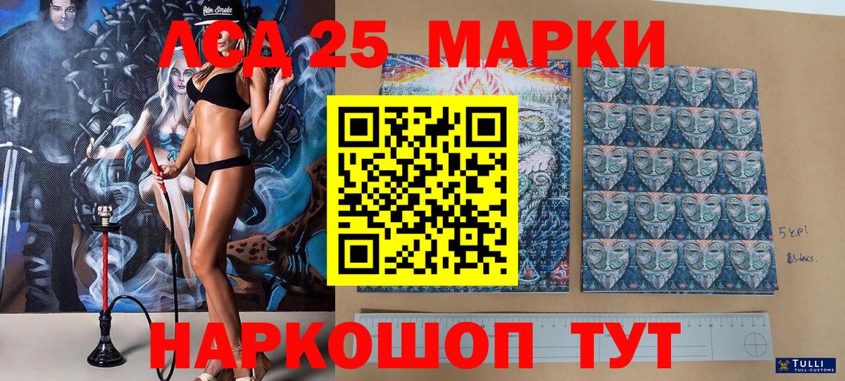 Гашиш  ГАШ  Нижний Тагил  АМФ   Меф МЯУ МЯУ кристаллы  ЭКСТАЗИ  Каннабис  Вход с VPN 