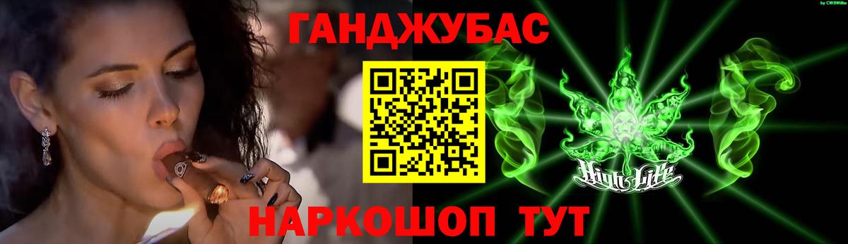 Шишки марихуана AK-47 Нижний Тагил